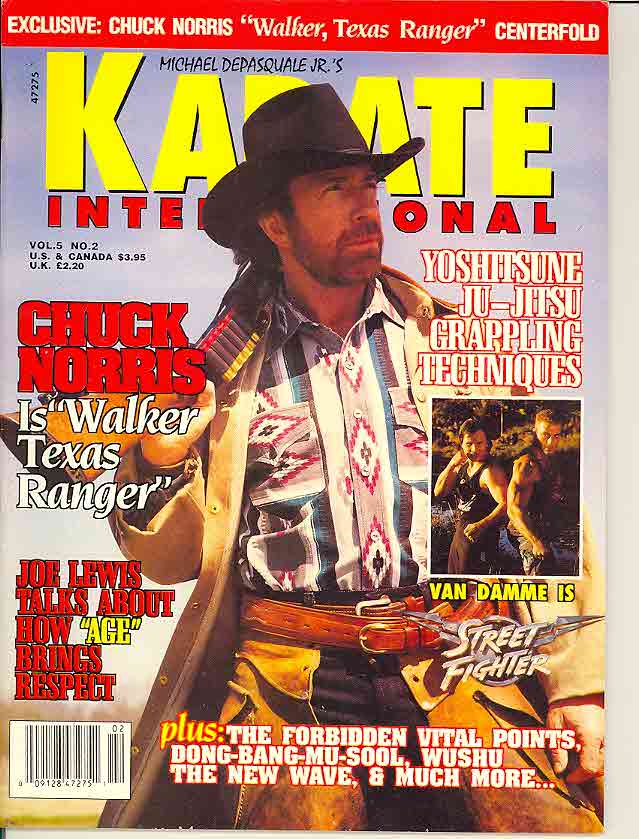 01/95 Karate International